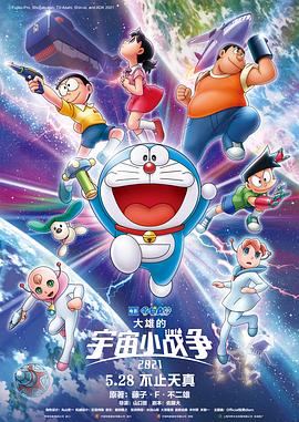 2021亚洲天堂